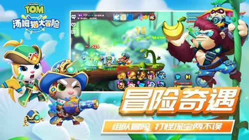 深化落实“一号响应”诉源治理机制