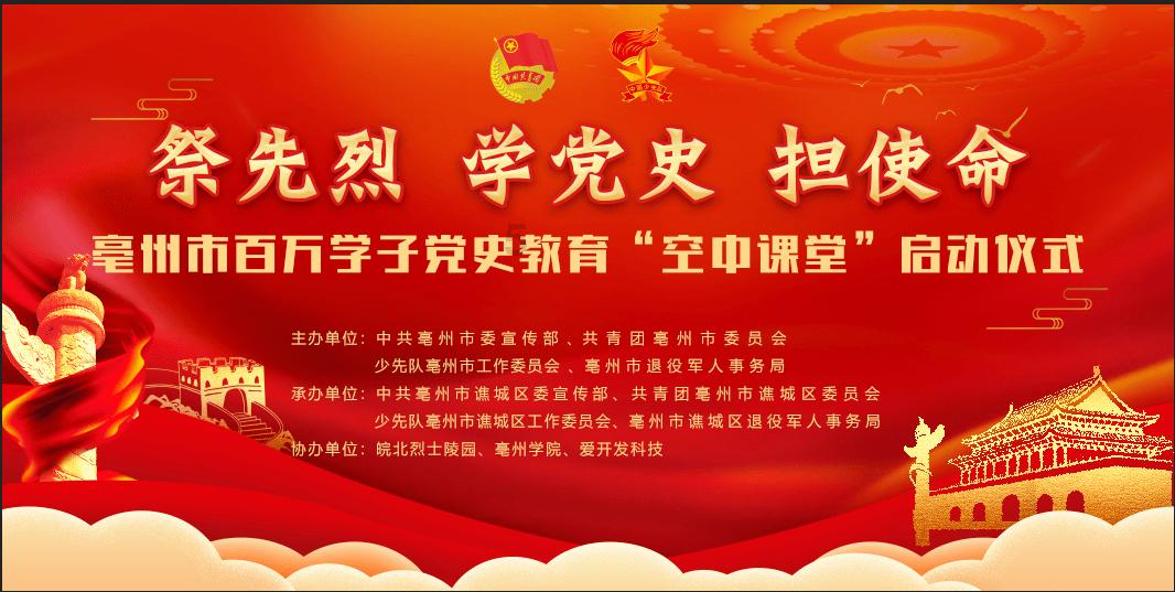 齐襄公吕诸儿:性格变态,淫乱不堪,春秋时期还有这样的昏君?