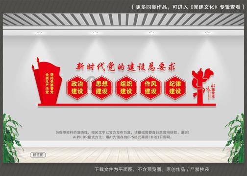 救援美丽小天使