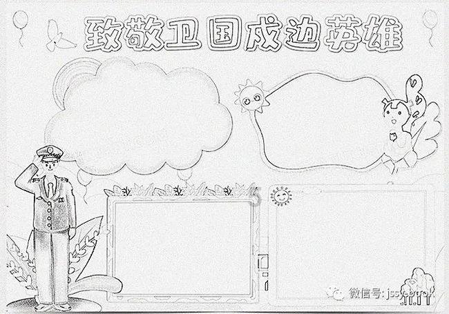 外形精致味道可口！手艺人传承百年十八子糕技艺 展示非遗魅力