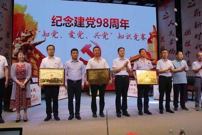 绿钻石进宝箱